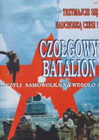 Plakat filmu Czołgowy batalion