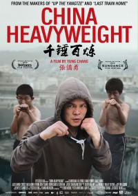 China Heavyweight