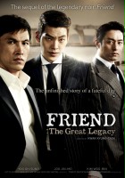 plakat filmu Friend 2