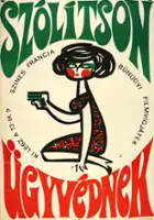 Pierre Paulet / Monsieur le Pr&eacute;sident Directeur G&eacute;n&eacute;ral (Appelez-moi Ma&icirc;tre)