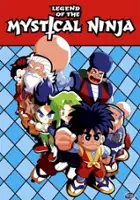 Mie Kuribayashi / Ganbare Goemon