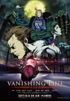 plakat serialu Garo: Vanishing Line