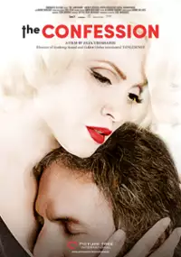 Plakat filmu Wyznanie