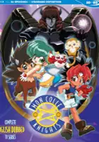 plakat serialu Mon Colle Knights