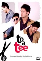 plakat filmu To a Tee