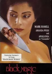Plakat filmu Magiczna żądza