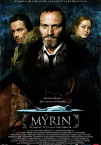 Plakat filmu Bagno