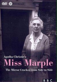 Panna Marple: Zwierciadło pęka w odłamków stos