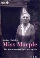 plakat filmu Panna Marple: Zwierciadło pęka w odłamków stos