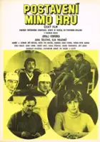 plakat filmu Postavení mimo hru