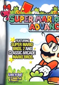 Plakat gry Super Mario Advance