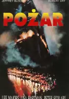 plakat filmu Pożar. Uwięzieni na 37 piętrze