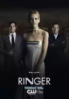 Ringer