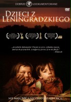 plakat filmu Dzieci z Leningradzkiego