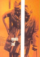 plakat filmu Za białym murem
