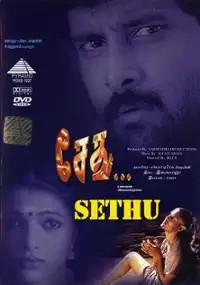 Plakat filmu Sethu
