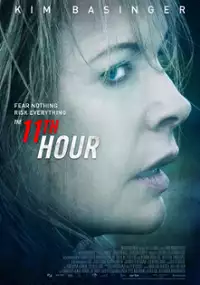 Plakat filmu I Am Here