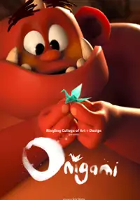 Plakat filmu Onigami