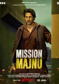 Plakat filmu Misja Majnu
