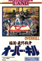 plakat filmu Overkill
