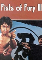 plakat filmu Wściekła Pięść III