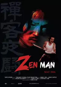 Plakat filmu Zen Man