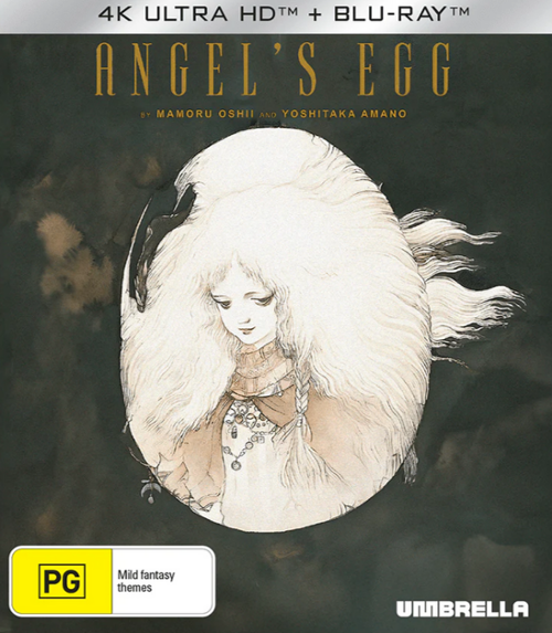 plakat filmu Tenshi no tamago