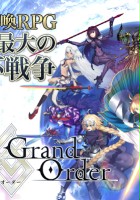 plakat filmu Fate/Grand Order