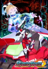 Plakat gry Blaster Master Zero