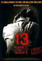Alexander Rendel / 13 game sayawng