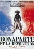 Albert Dieudonn&eacute; / Bonaparte et la révolution