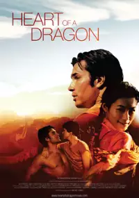 Plakat filmu Heart of a Dragon