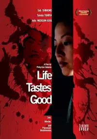 Plakat filmu Life Tastes Good