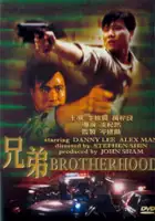 plakat filmu Hing dai