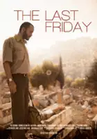 plakat filmu Al Juma Al Akheira