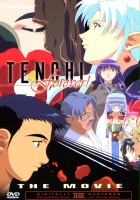 plakat filmu Tenchi Muyo! in Love 2