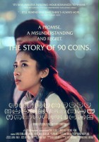 plakat filmu The Story of 90 Coins