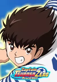 Plakat gry Captain Tsubasa ZERO - Kimero! Miracle Shot