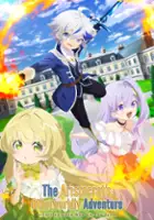 Tensei Kizoku no Isekai Bōken Roku Jichō o Shiranai Kamigami no Shito