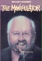 plakat filmu The Manipulator