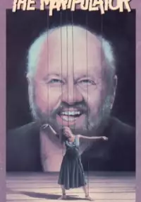 Plakat filmu The Manipulator