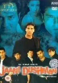 Plakat filmu Jaani Dushman: Ek Anokhi Kahani