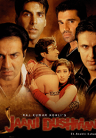 Thomas A. Xavier / Jaani Dushman: Ek Anokhi Kahani