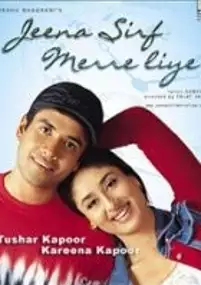 Plakat filmu Jeena Sirf Merre Liye