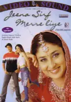 plakat filmu Jeena Sirf Merre Liye