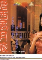 plakat filmu Tang xi feng yue hen