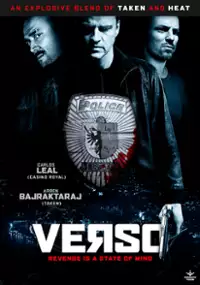 Plakat filmu Druga strona