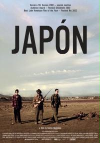 Japón oglądaj online napisy pl cda