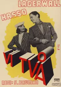 Plakat filmu My dwoje