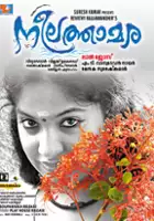 plakat filmu Neelathamara